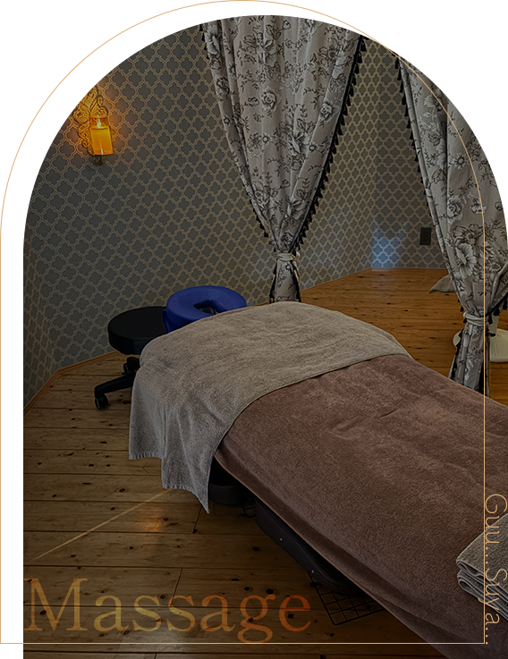 Massage