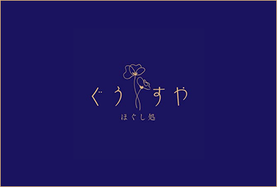 画像がありません